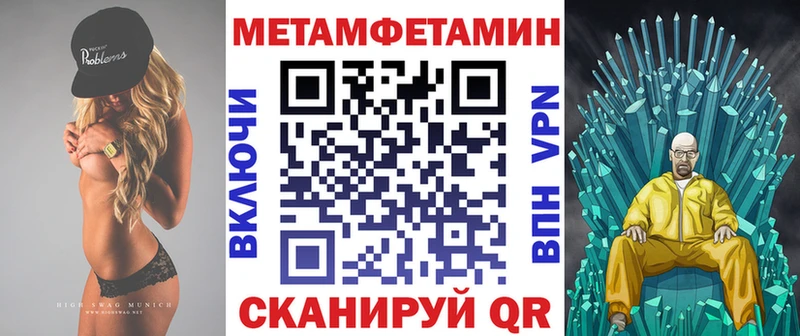 АМФ 97%  Советский 