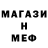 Amphetamine VHQ Oleg Vytryhovskyy