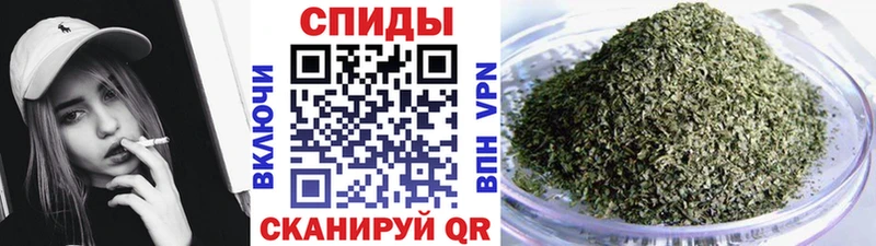 shop Telegram  Советский  БУТИРАТ бутандиол 