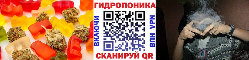 наркота  Советский  Печенье с ТГК конопля 