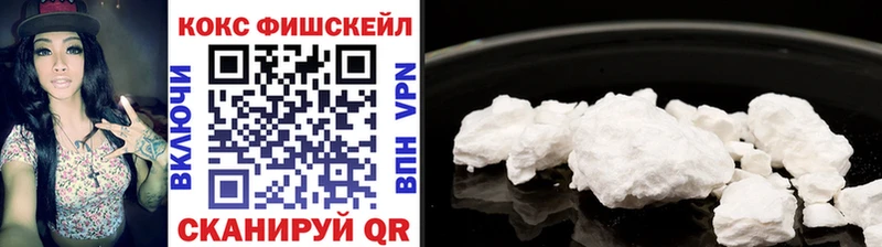 Cocaine Columbia Советский
