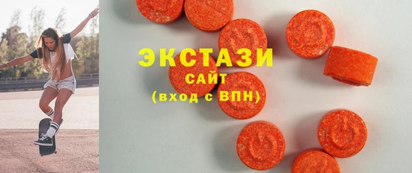 MESCALINE Абдулино