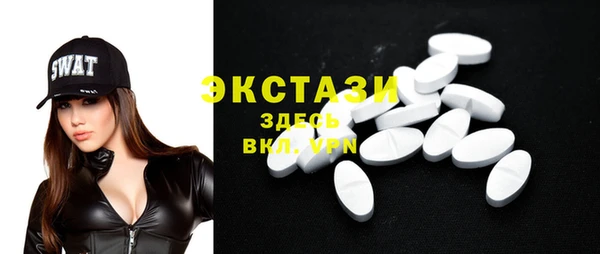 mix Алексин