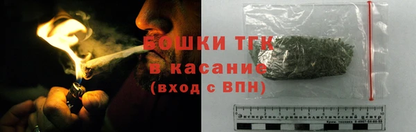 хмурый Алексеевка
