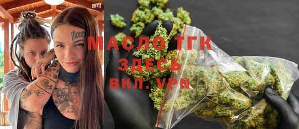 mix Алексин