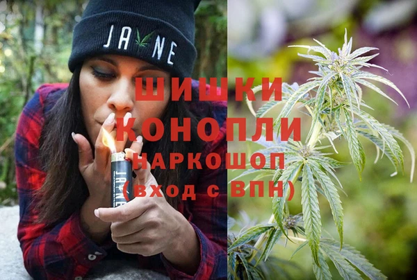 MESCALINE Абдулино