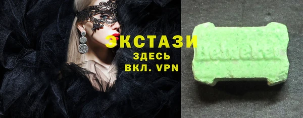 2c-b Алзамай