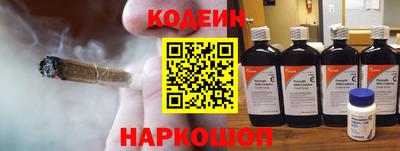 кокаин VHQ Мариинск