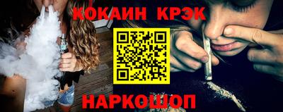 прущая мука Малоярославец