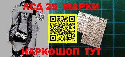 прущая мука Малоярославец