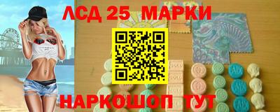 кокаин VHQ Мариинск