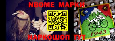 Альфа ПВП Малгобек
