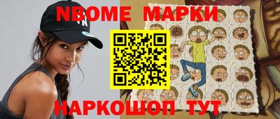 прущая мука Малоярославец