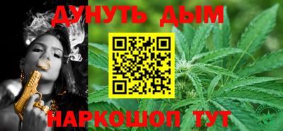 Альфа ПВП Малгобек