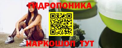 кокаин VHQ Мариинск