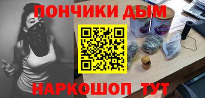 Альфа ПВП Малгобек