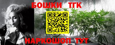 прущая мука Малоярославец