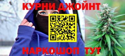 кокаин VHQ Мариинск