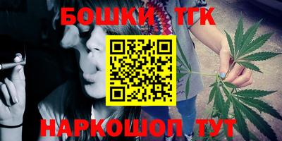 прущая мука Малоярославец