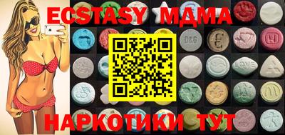 Альфа ПВП Малгобек