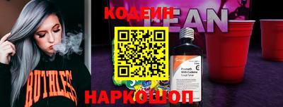 прущая мука Малоярославец