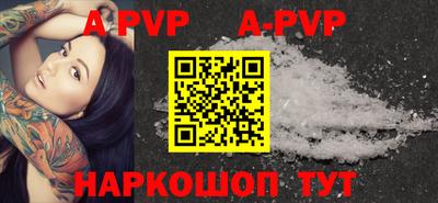 прущая мука Малоярославец