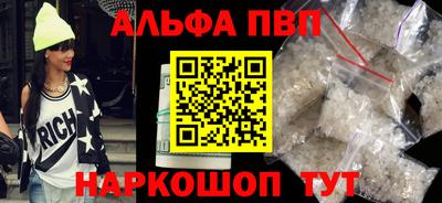 прущая мука Малоярославец