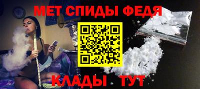 кокаин VHQ Мариинск