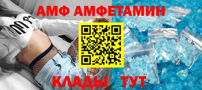 прущая мука Малоярославец