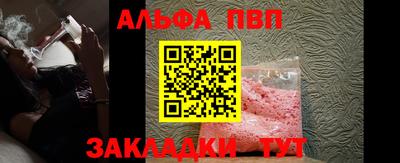 прущая мука Малоярославец