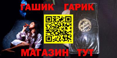 Альфа ПВП Малгобек