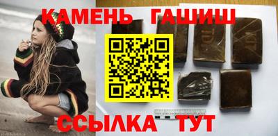 прущая мука Малоярославец