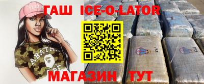 кокаин VHQ Мариинск