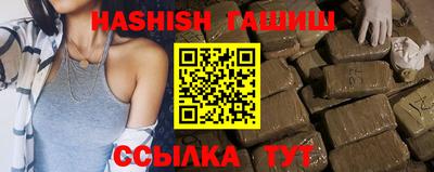 прущая мука Малоярославец