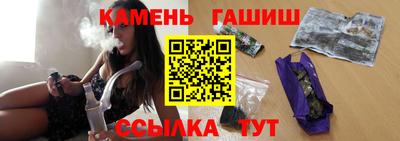 прущая мука Малоярославец