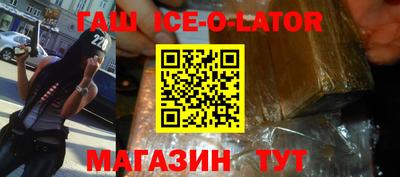 кокаин VHQ Мариинск