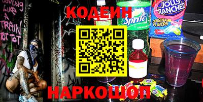 кокаин VHQ Мариинск